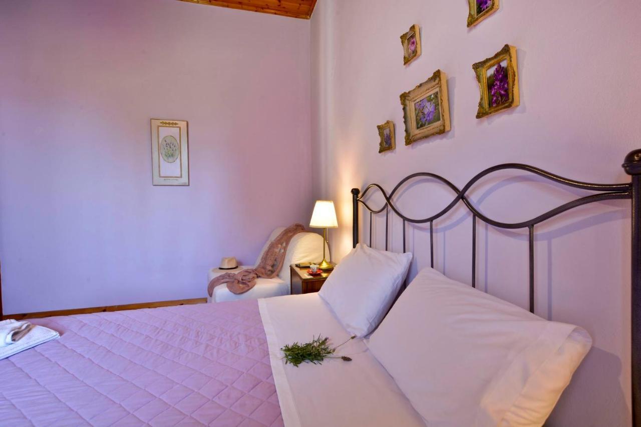 Lavender House * Achilleion
