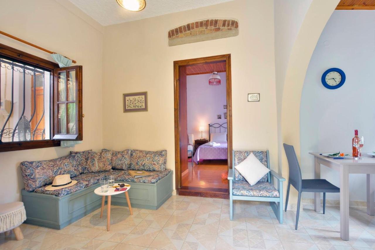 Lavender House * Achilleion